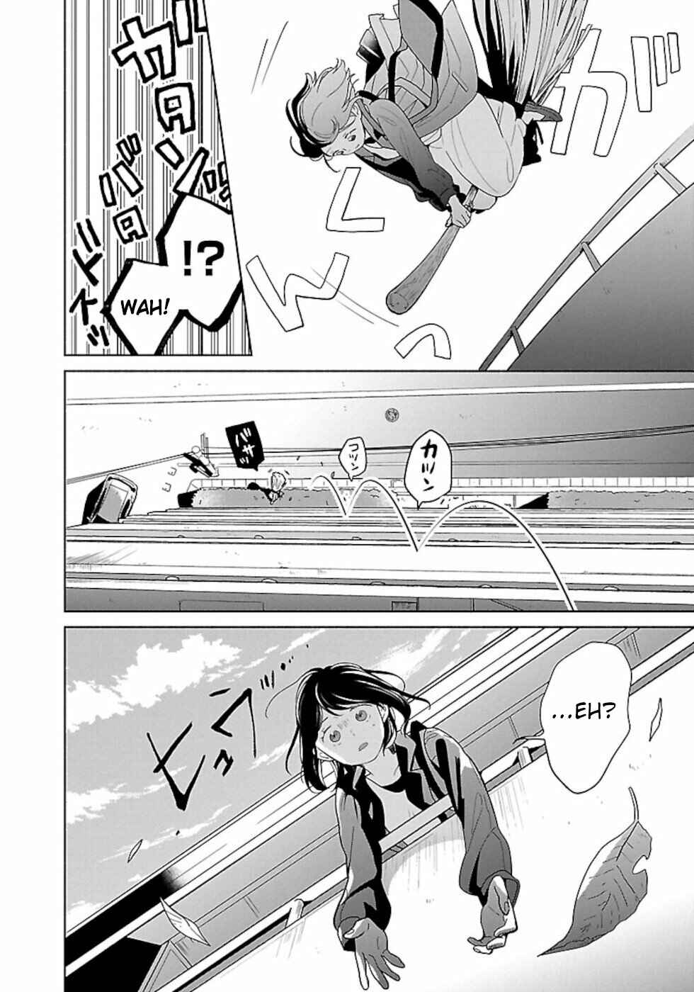 Page 2 Chapter 41 Majo-senpai Nippou