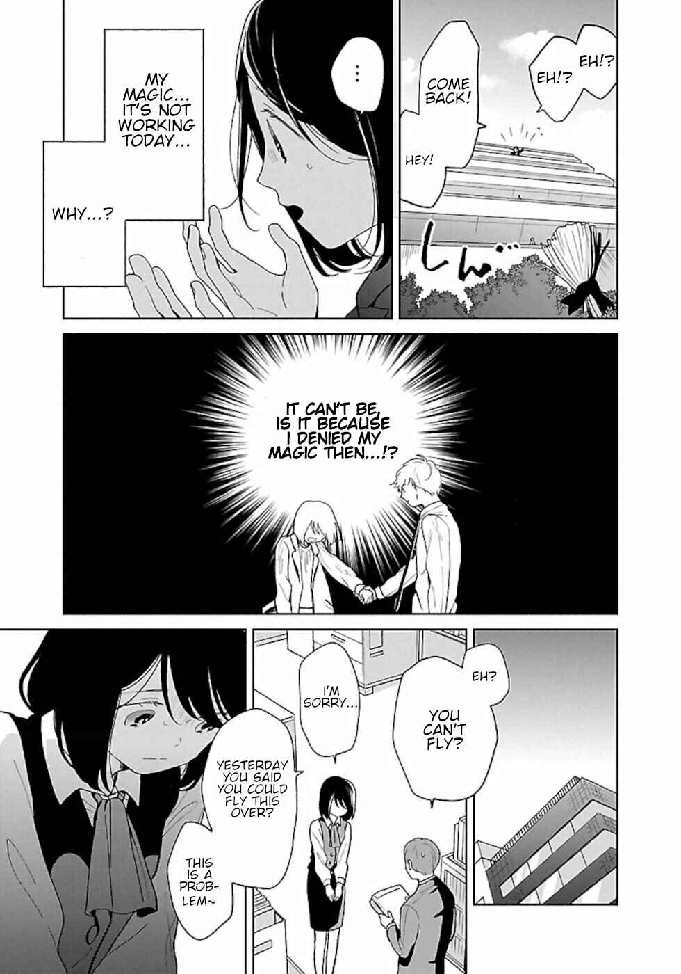 Page 3 Chapter 41 Majo-senpai Nippou