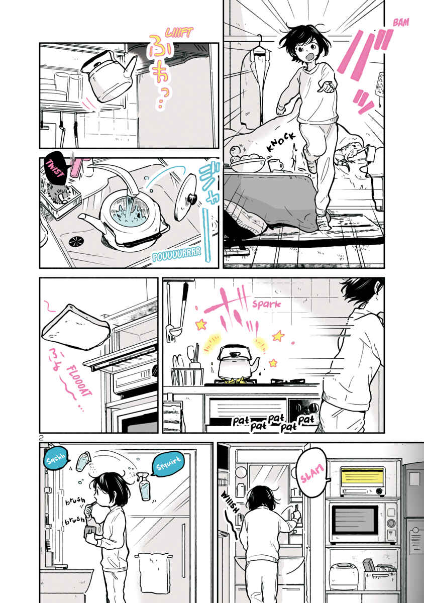 Page 2 Chapter 9 Majo-senpai Nippou