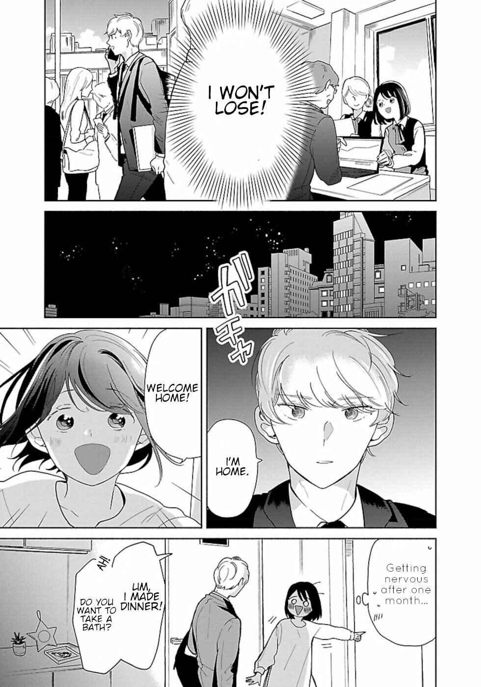 Page 3 Chapter 40 Majo-senpai Nippou