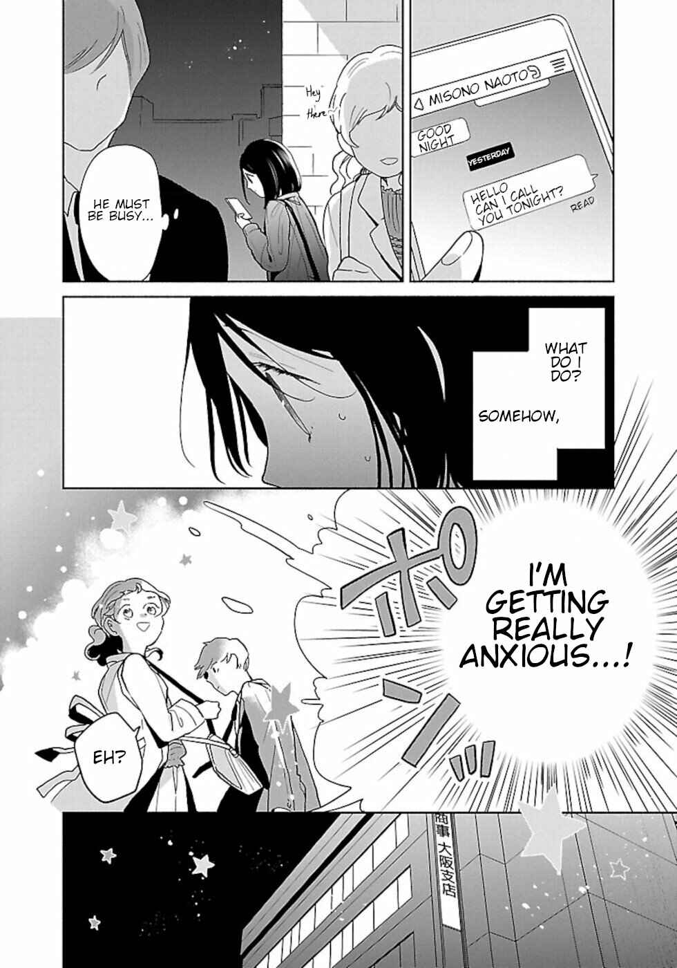 Page 6 Chapter 40 Majo-senpai Nippou