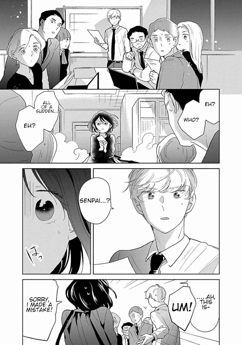 Page 7 Chapter 40 Majo-senpai Nippou
