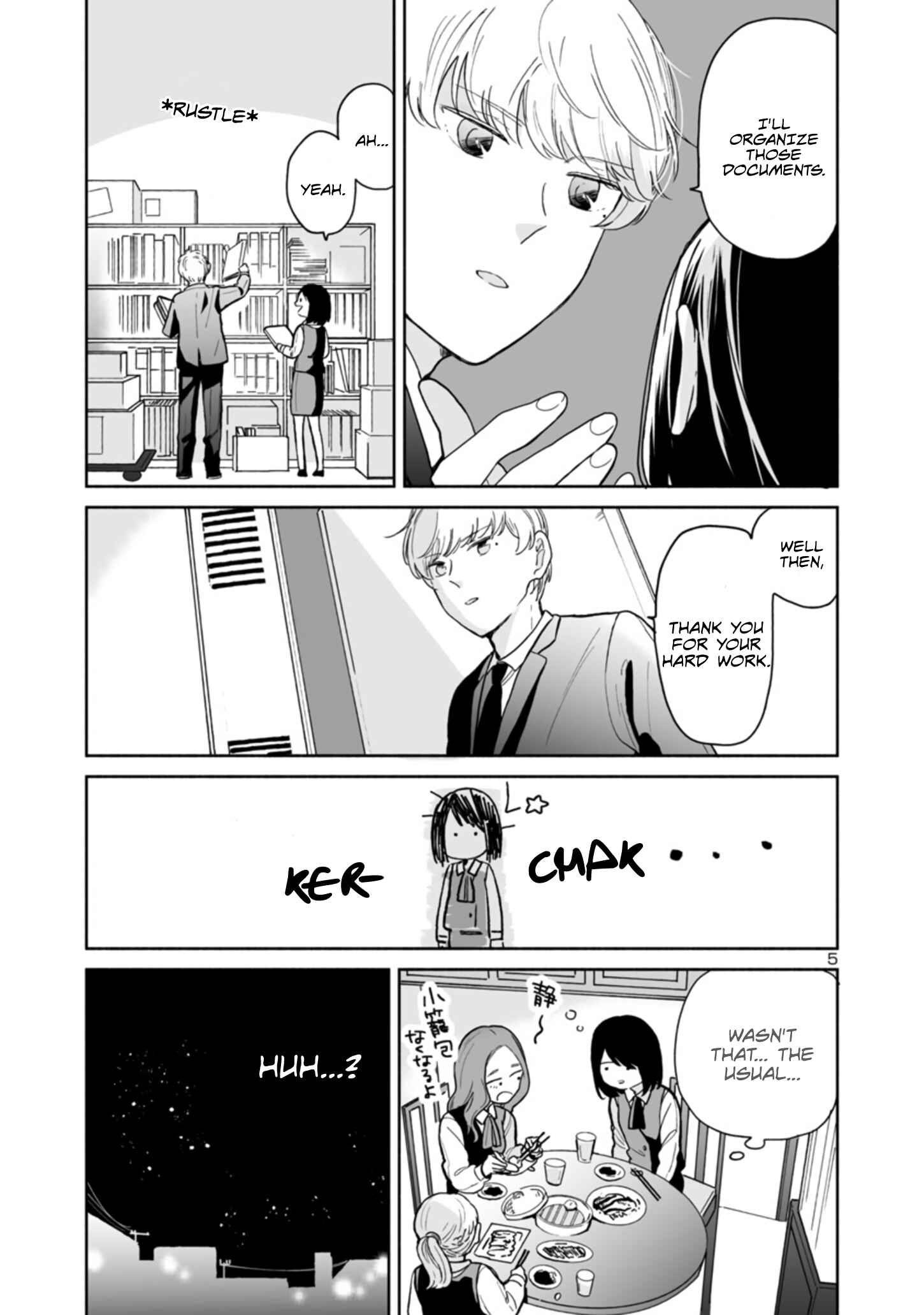 Page 5 Chapter 25 Majo-senpai Nippou
