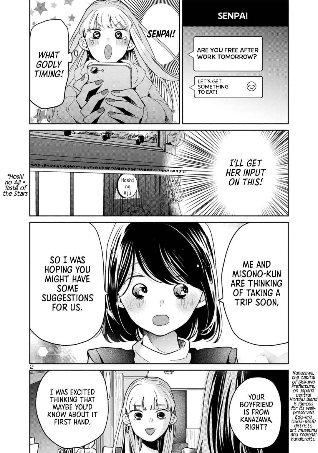 Page 2 Chapter 65 Majo-senpai Nippou