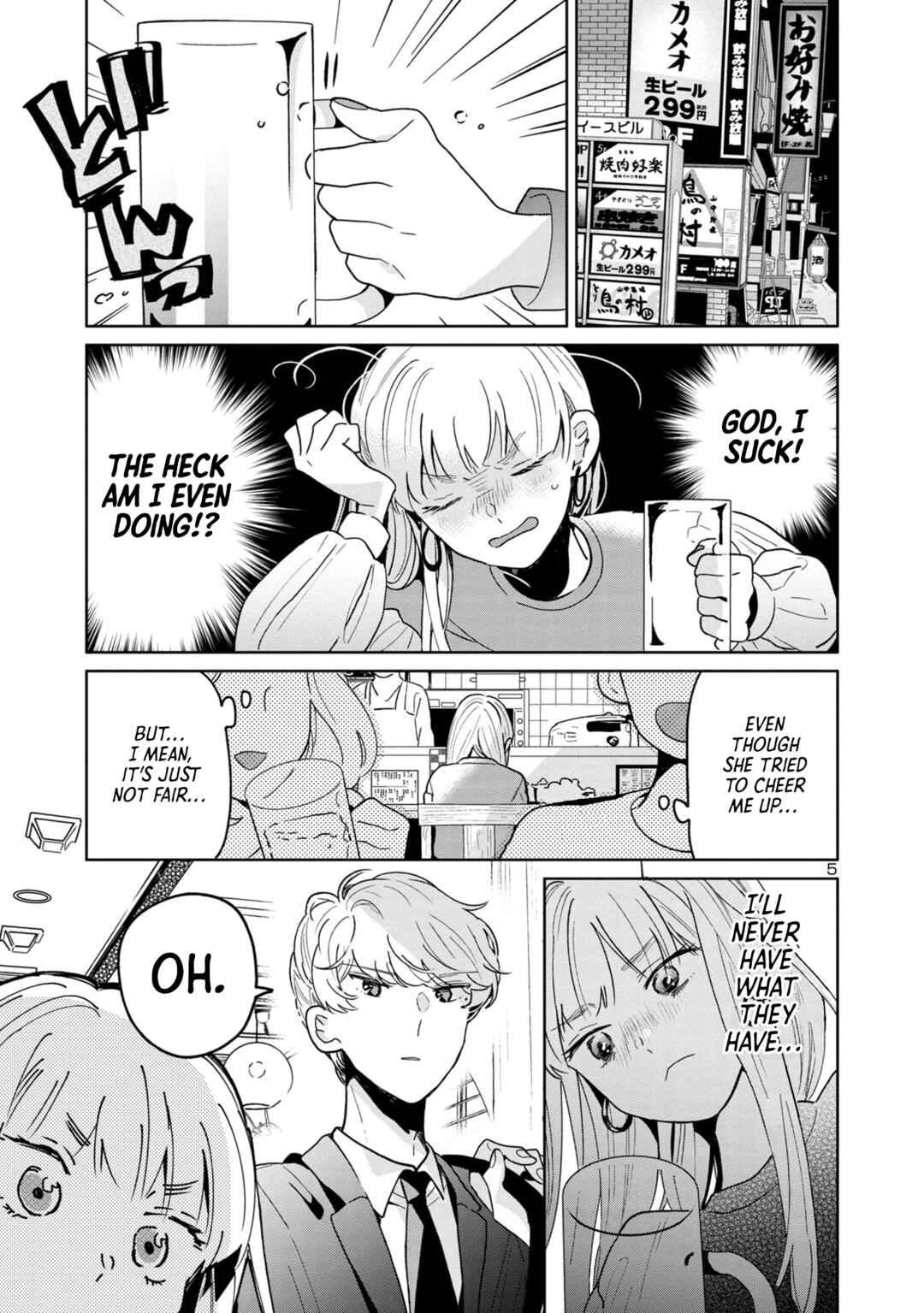 Page 5 Chapter 65 Majo-senpai Nippou