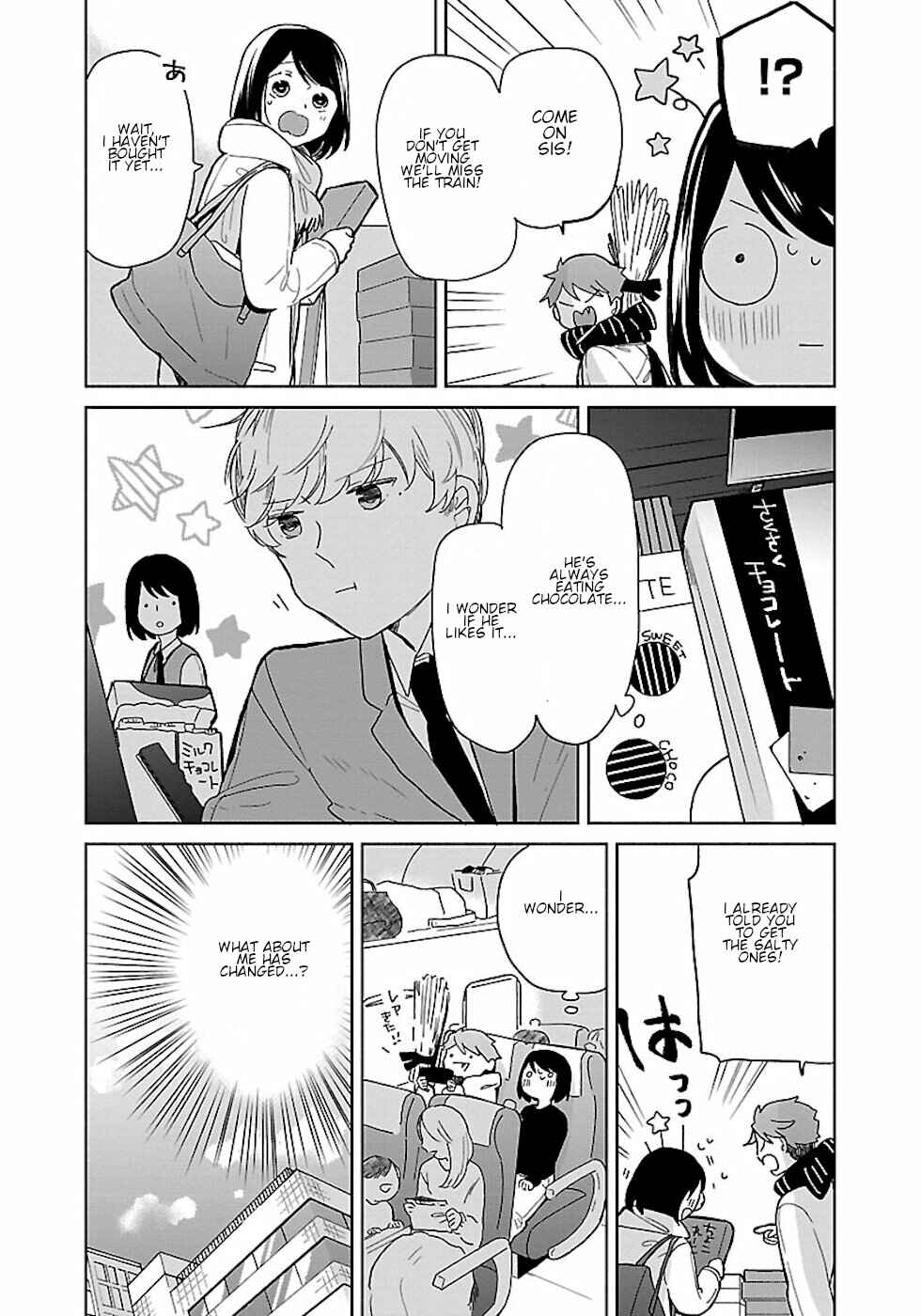 Page 2 Chapter 22 Majo-senpai Nippou