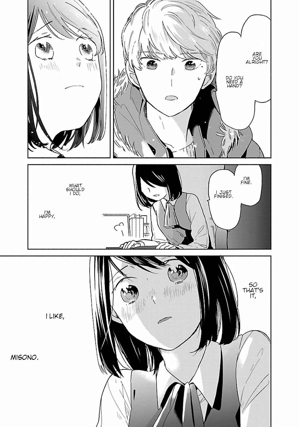 Page 7 Chapter 22 Majo-senpai Nippou
