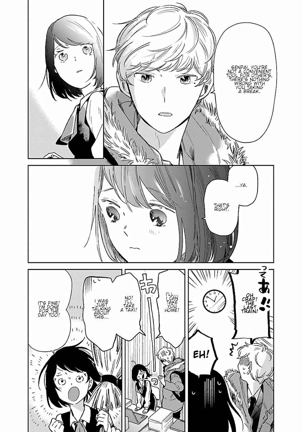 Page 3 Chapter 14 Majo-senpai Nippou