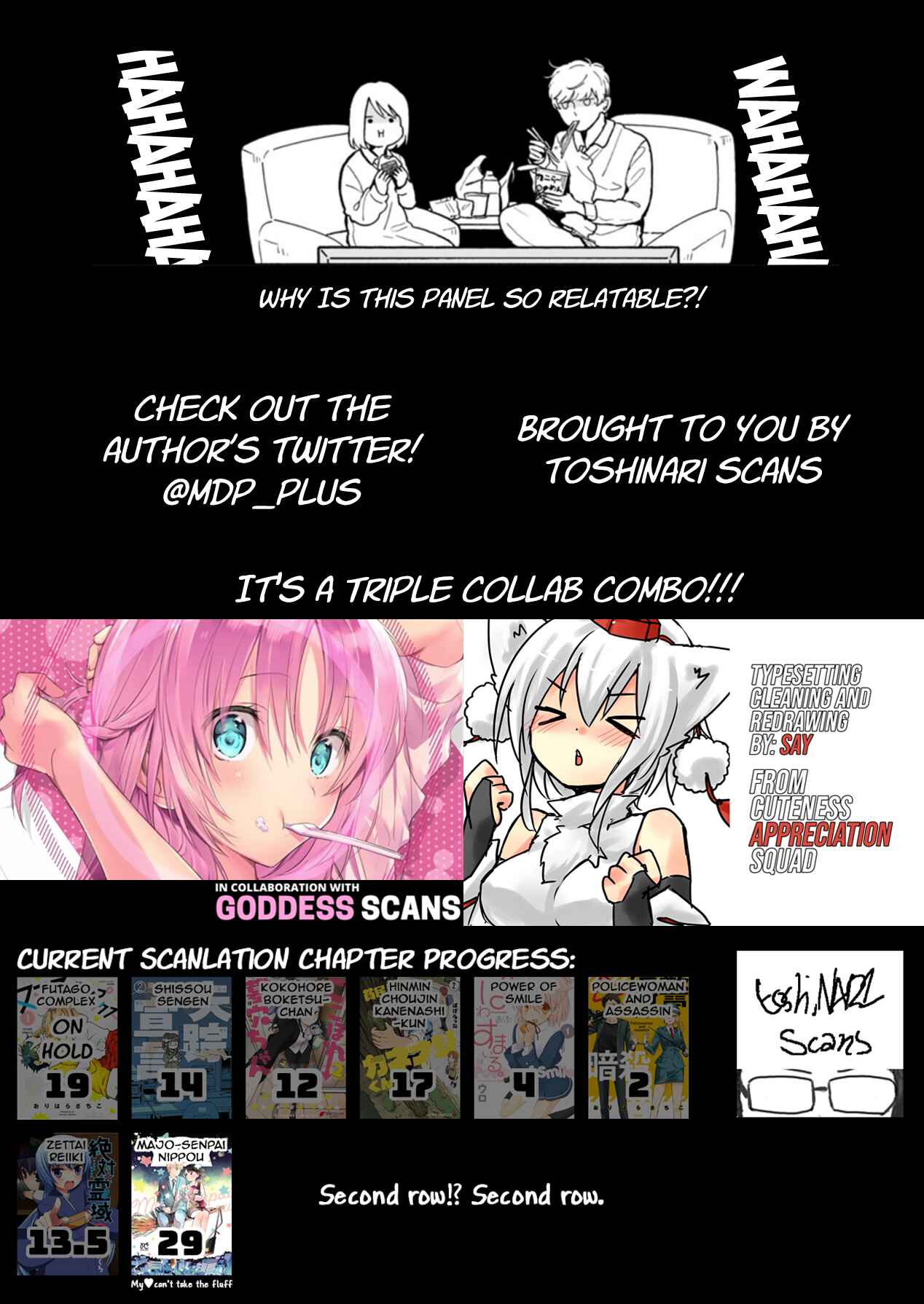 Page 7 Chapter 29 Majo-senpai Nippou