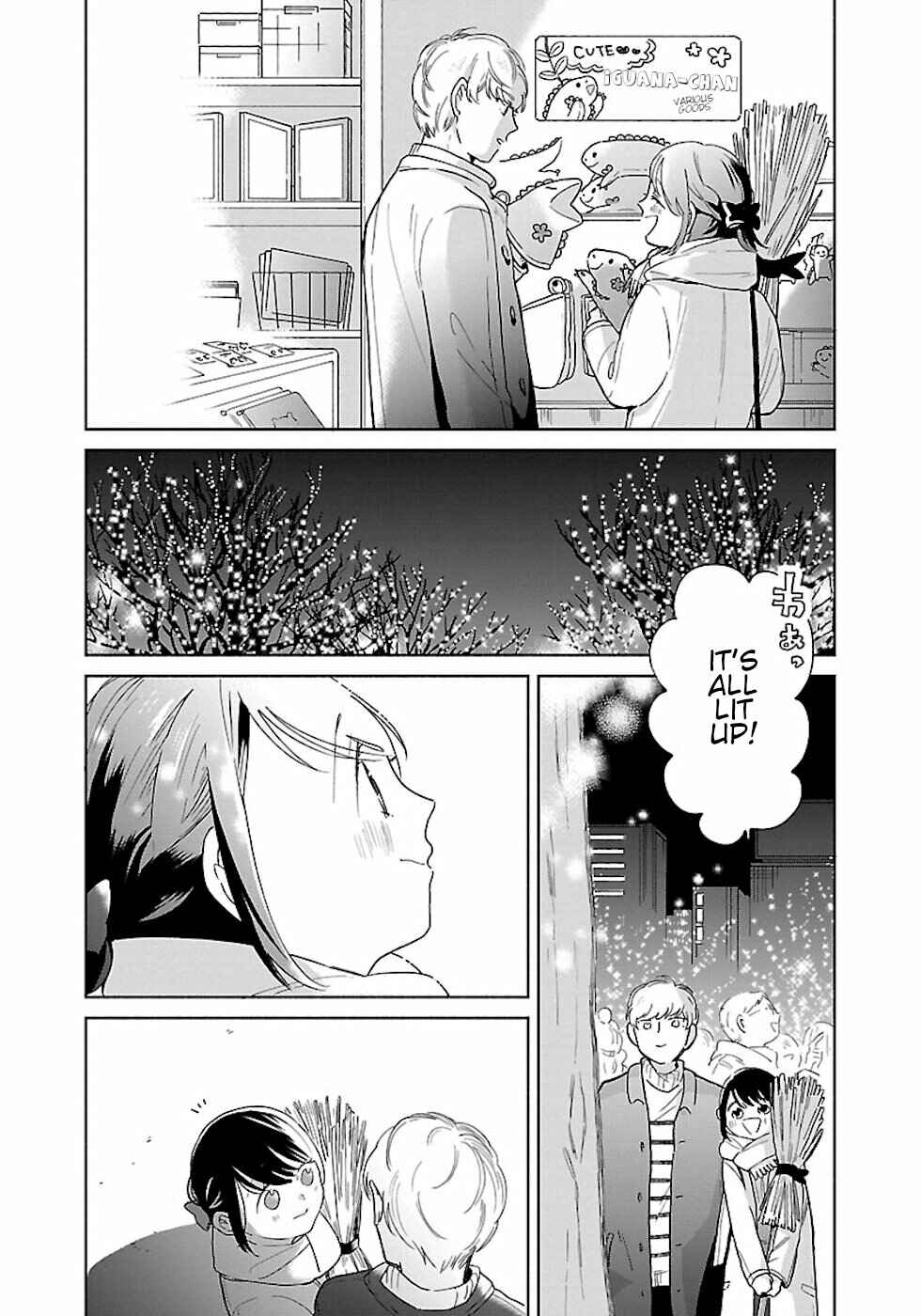 Page 4 Chapter 24 Majo-senpai Nippou