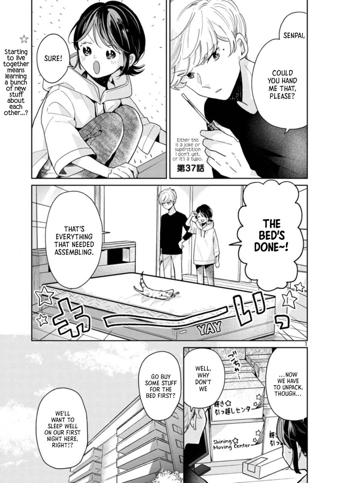 Page 1 Chapter 57 Majo-senpai Nippou