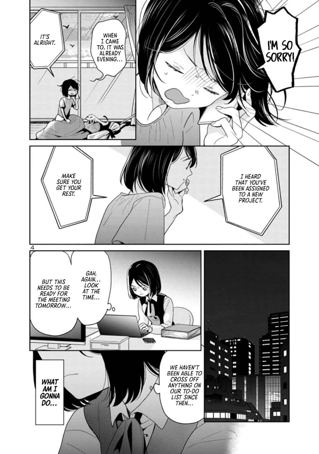 Page 4 Chapter 56 Majo-senpai Nippou