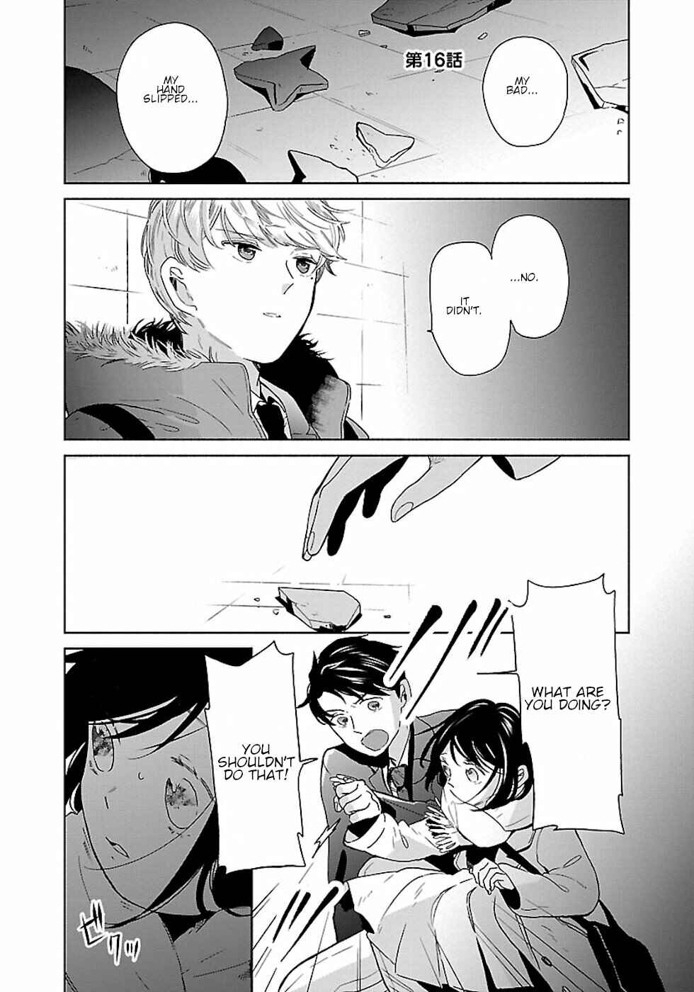Page 1 Chapter 16 Majo-senpai Nippou