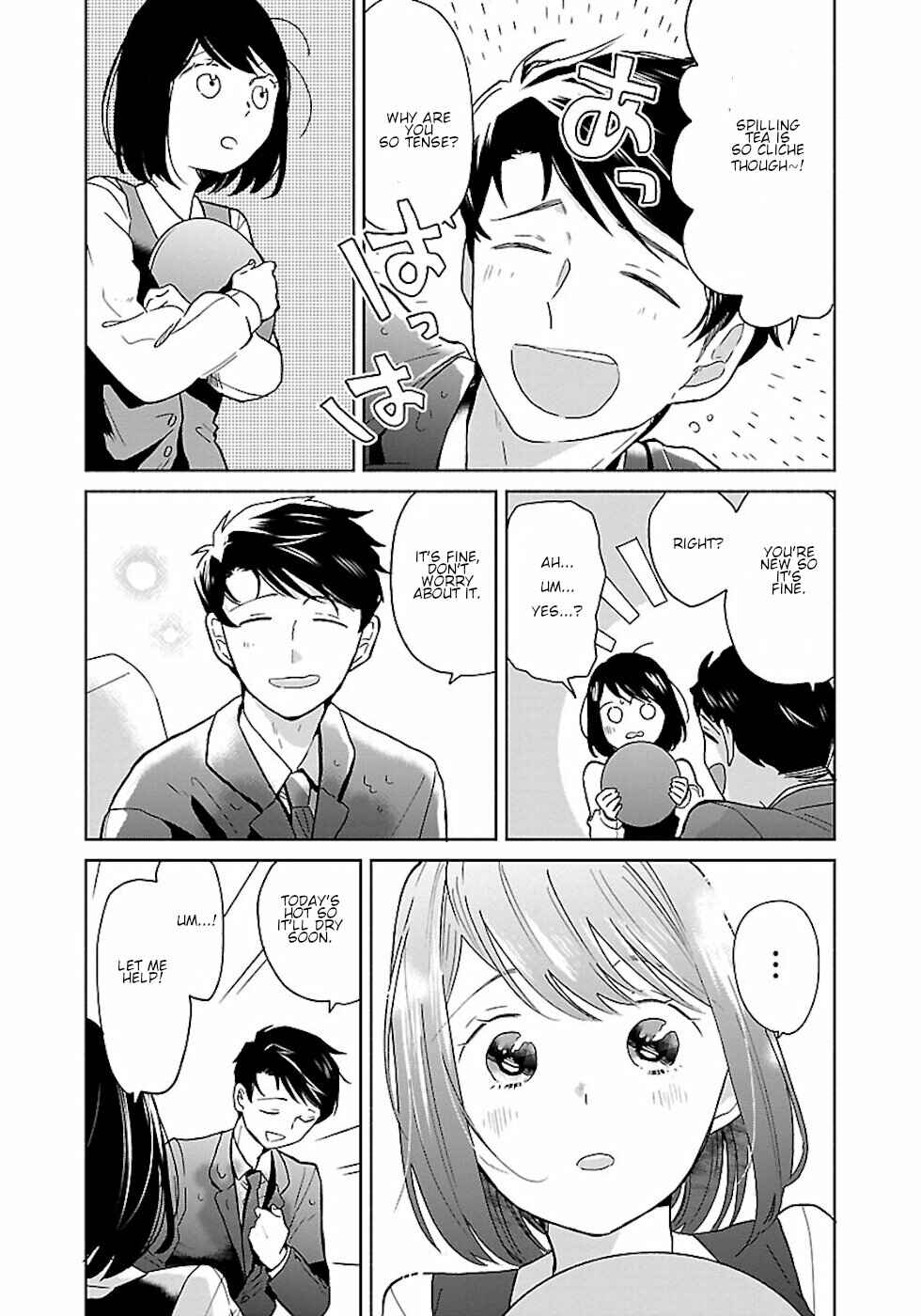 Page 4 Chapter 16 Majo-senpai Nippou