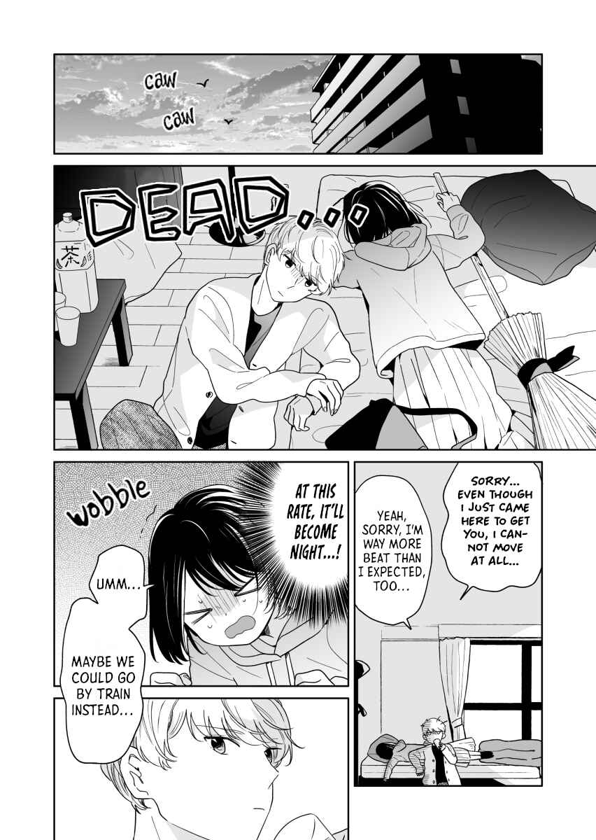 Page 2 Chapter 45 Majo-senpai Nippou