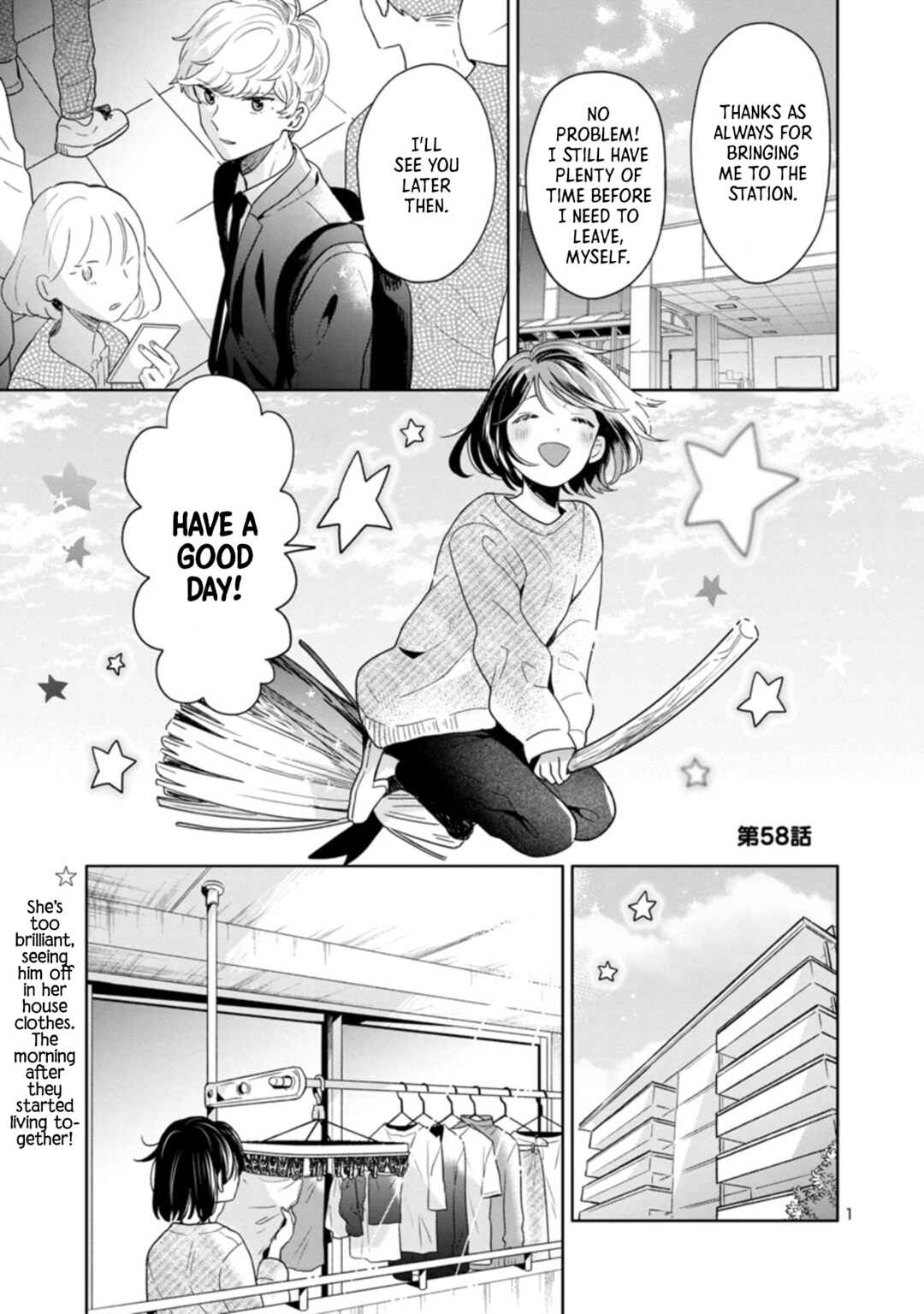 Page 1 Chapter 58 Majo-senpai Nippou