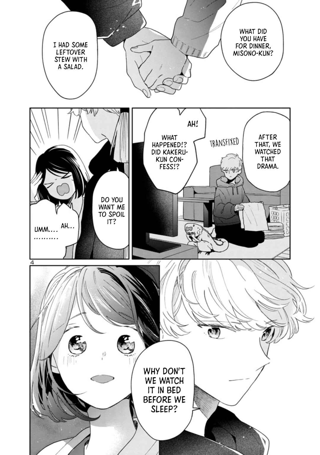 Page 4 Chapter 58 Majo-senpai Nippou