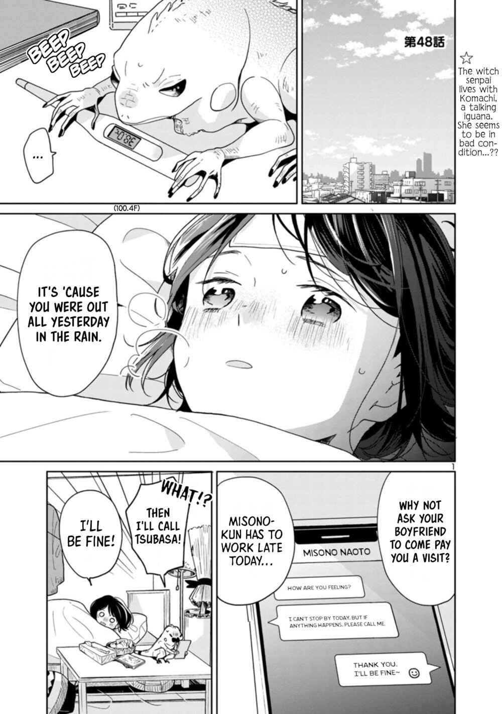 Page 1 Chapter 48 Majo-senpai Nippou
