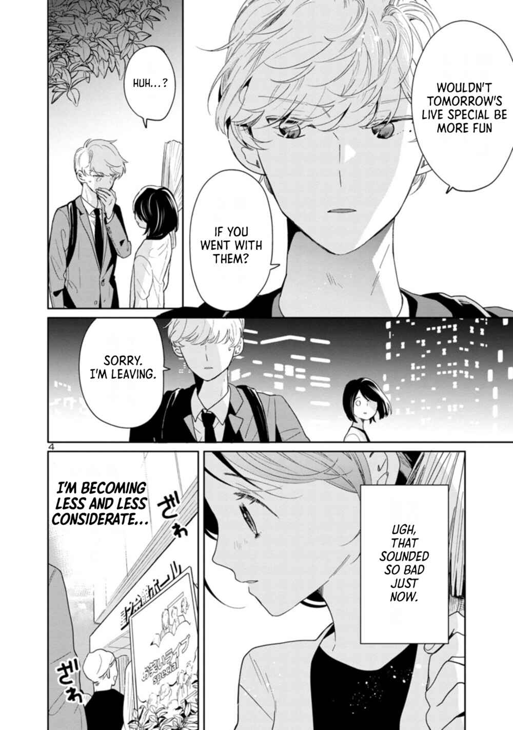 Page 4 Chapter 50 Majo-senpai Nippou