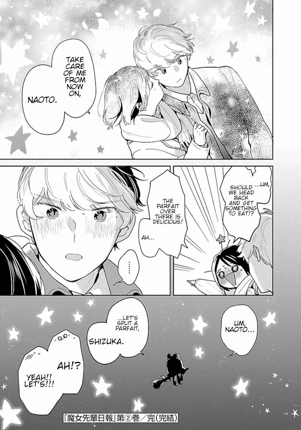 Page 2 Chapter 42.5 Majo-senpai Nippou