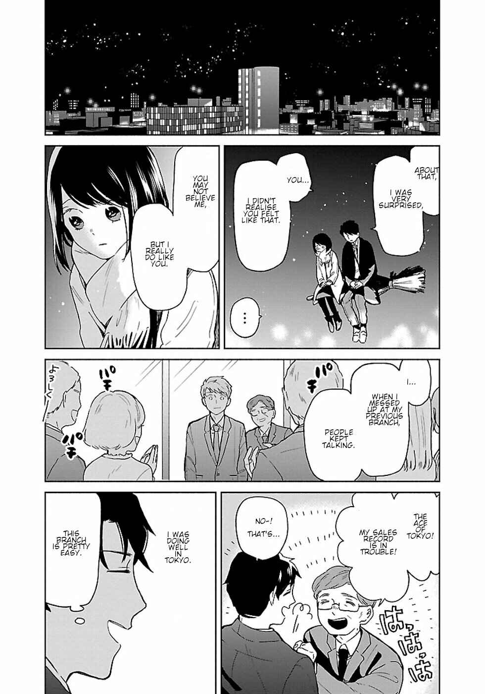 Page 3 Chapter 20 Majo-senpai Nippou