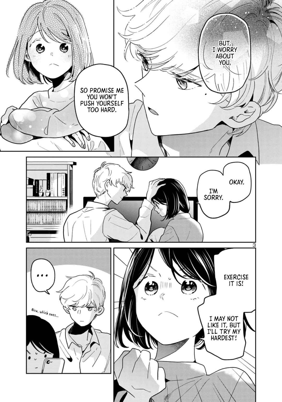 Page 3 Chapter 66 Majo-senpai Nippou