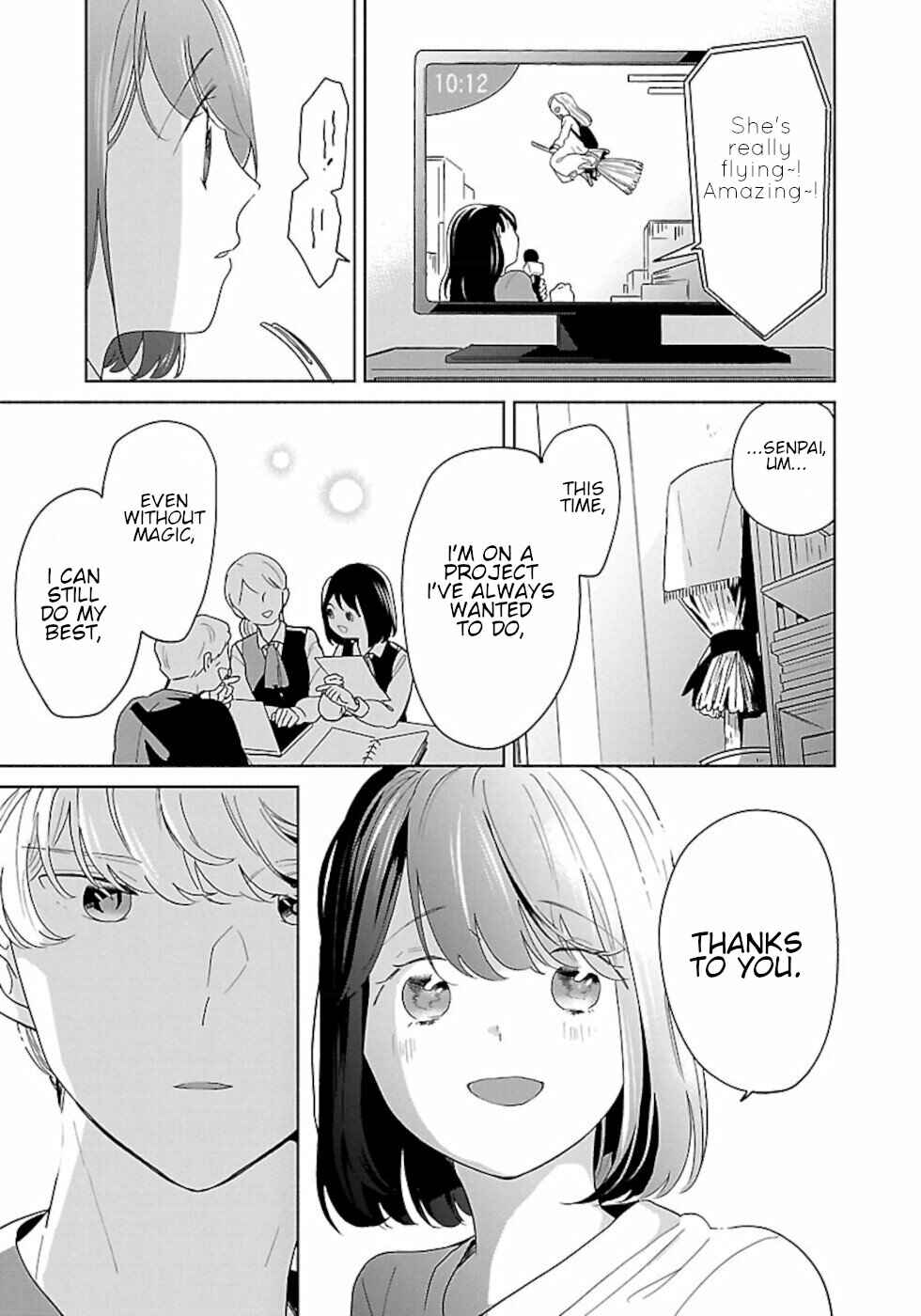 Page 3 Chapter 42 Majo-senpai Nippou