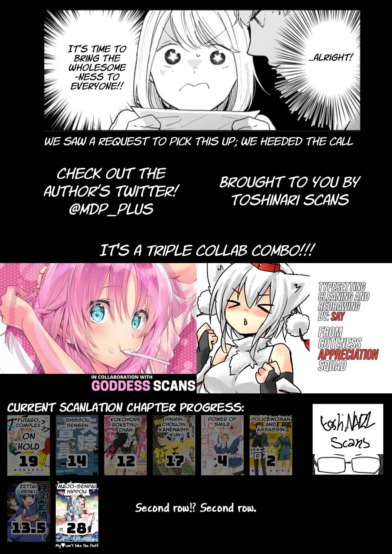 Page 8 Chapter 28 Majo-senpai Nippou