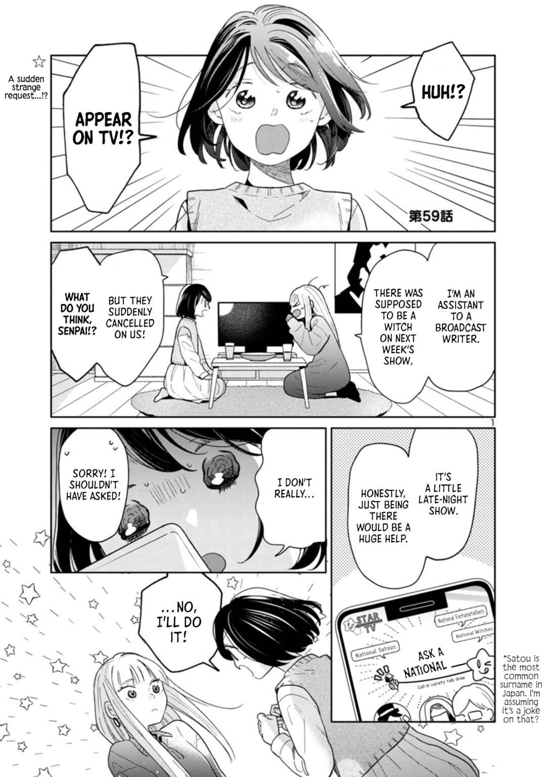 Page 1 Chapter 59 Majo-senpai Nippou