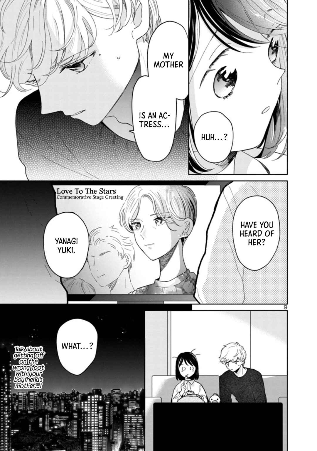 Page 9 Chapter 59 Majo-senpai Nippou