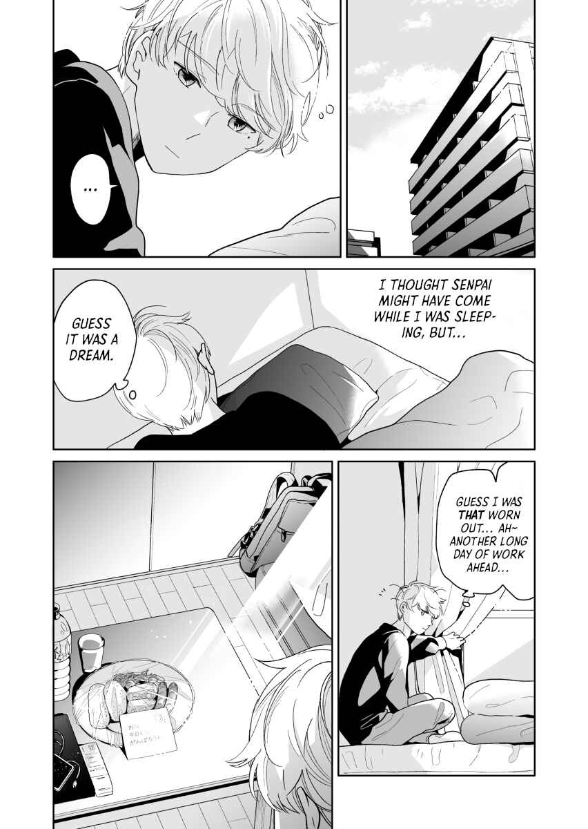 Page 4 Chapter 44 Majo-senpai Nippou