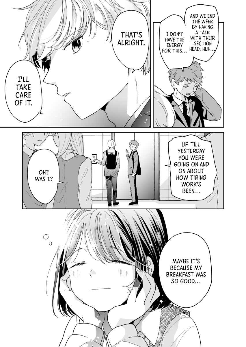 Page 6 Chapter 44 Majo-senpai Nippou