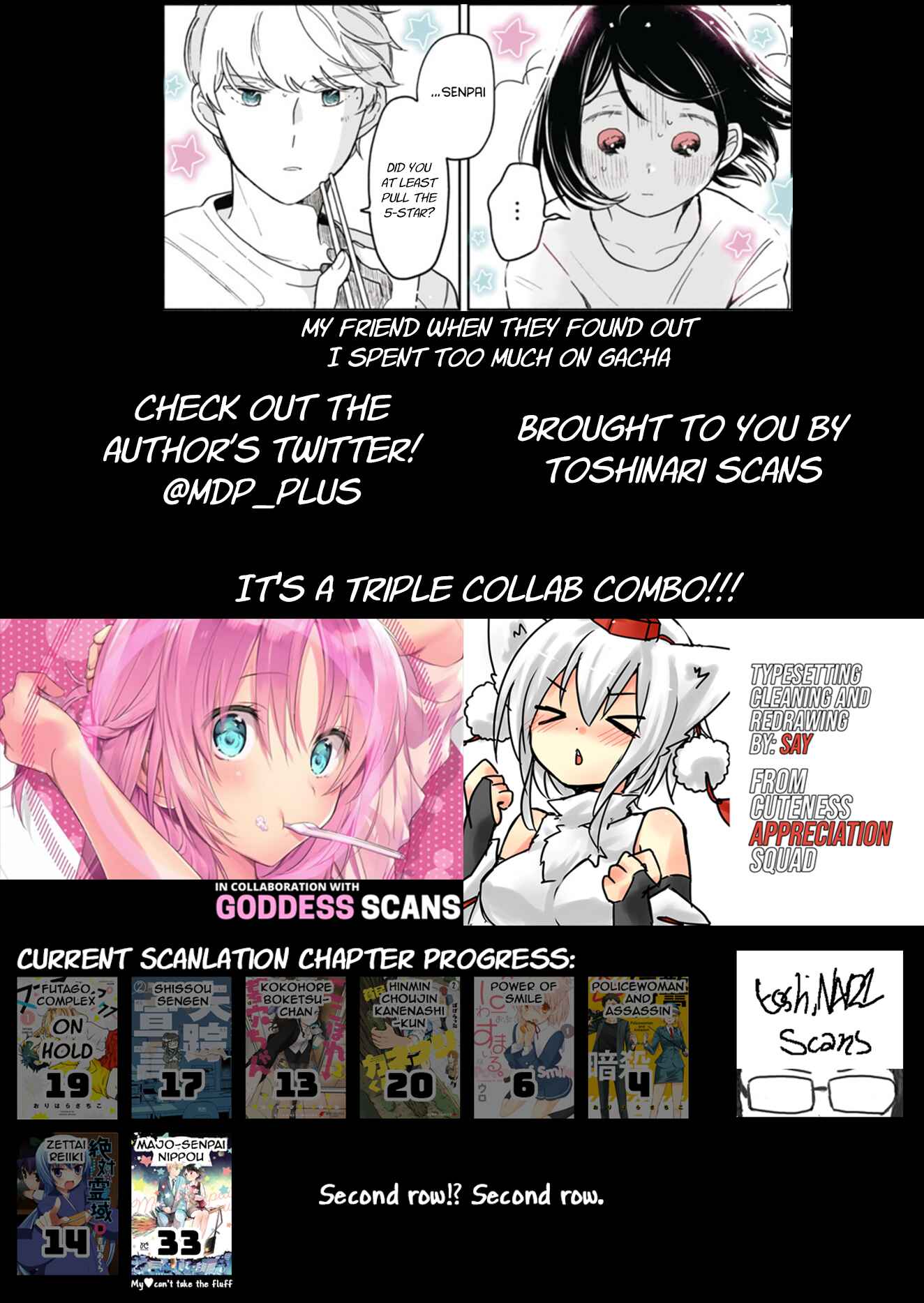 Page 9 Chapter 33 Majo-senpai Nippou