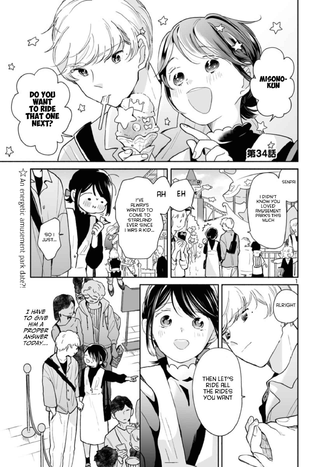 Page 1 Chapter 34 Majo-senpai Nippou