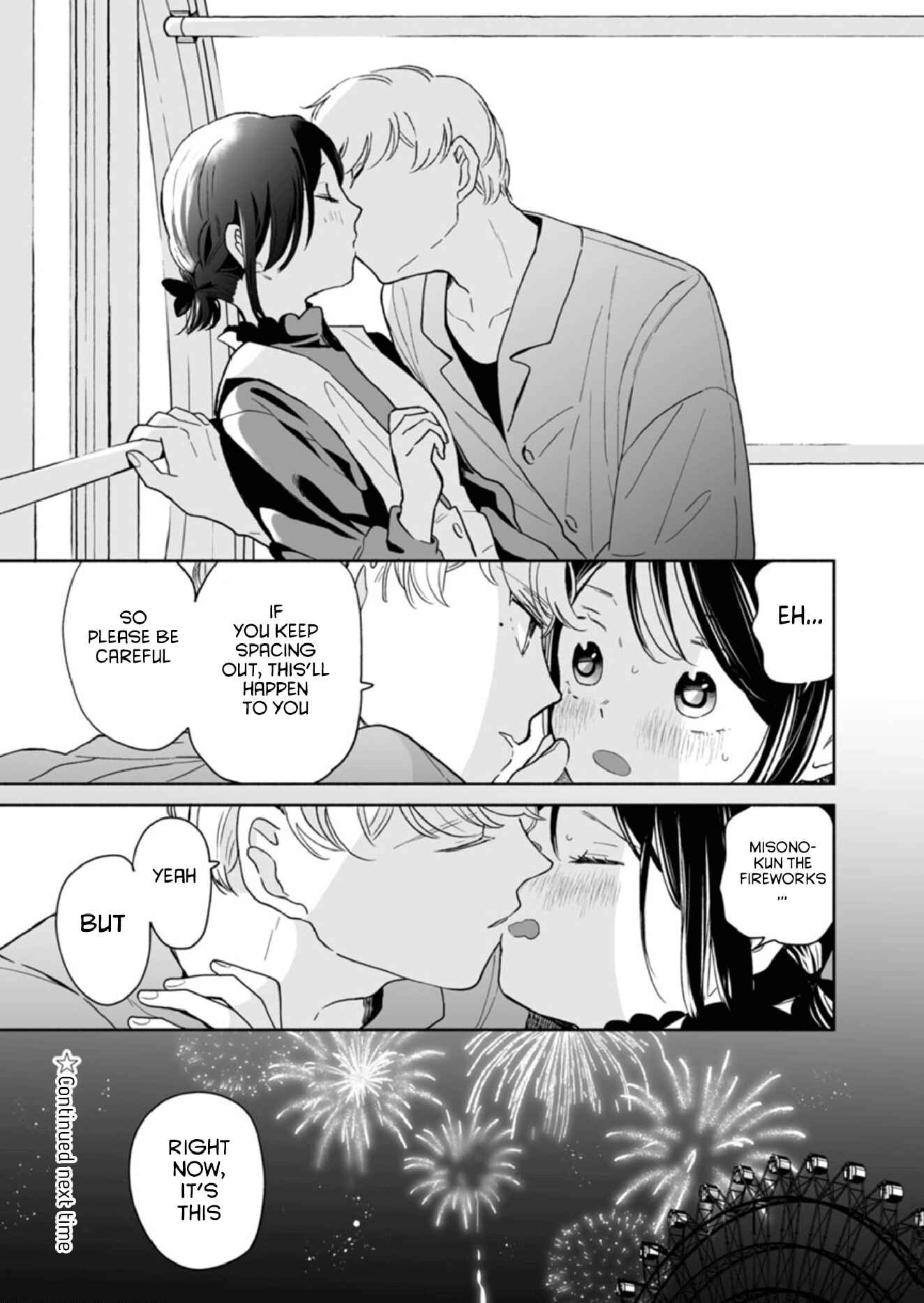 Page 7 Chapter 34 Majo-senpai Nippou