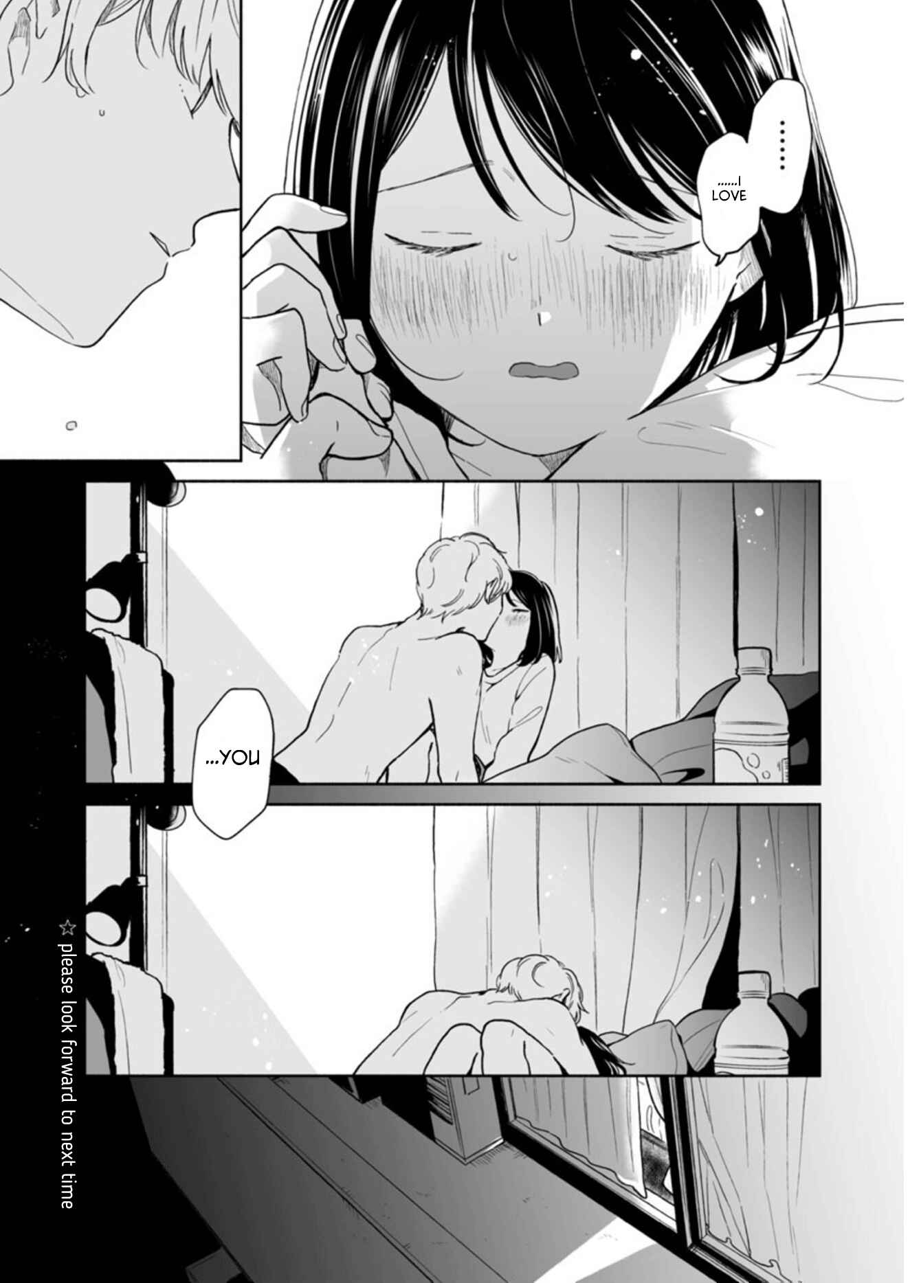 Page 7 Chapter 31 Majo-senpai Nippou
