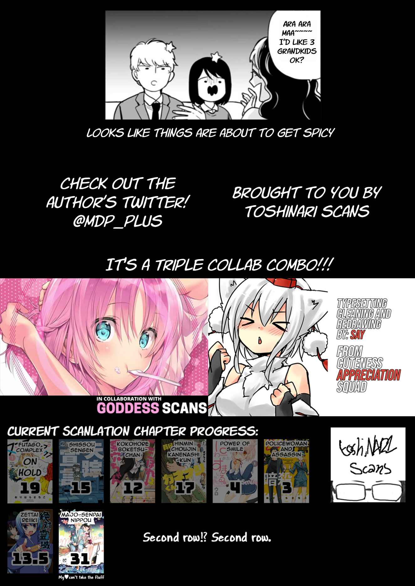 Page 8 Chapter 31 Majo-senpai Nippou
