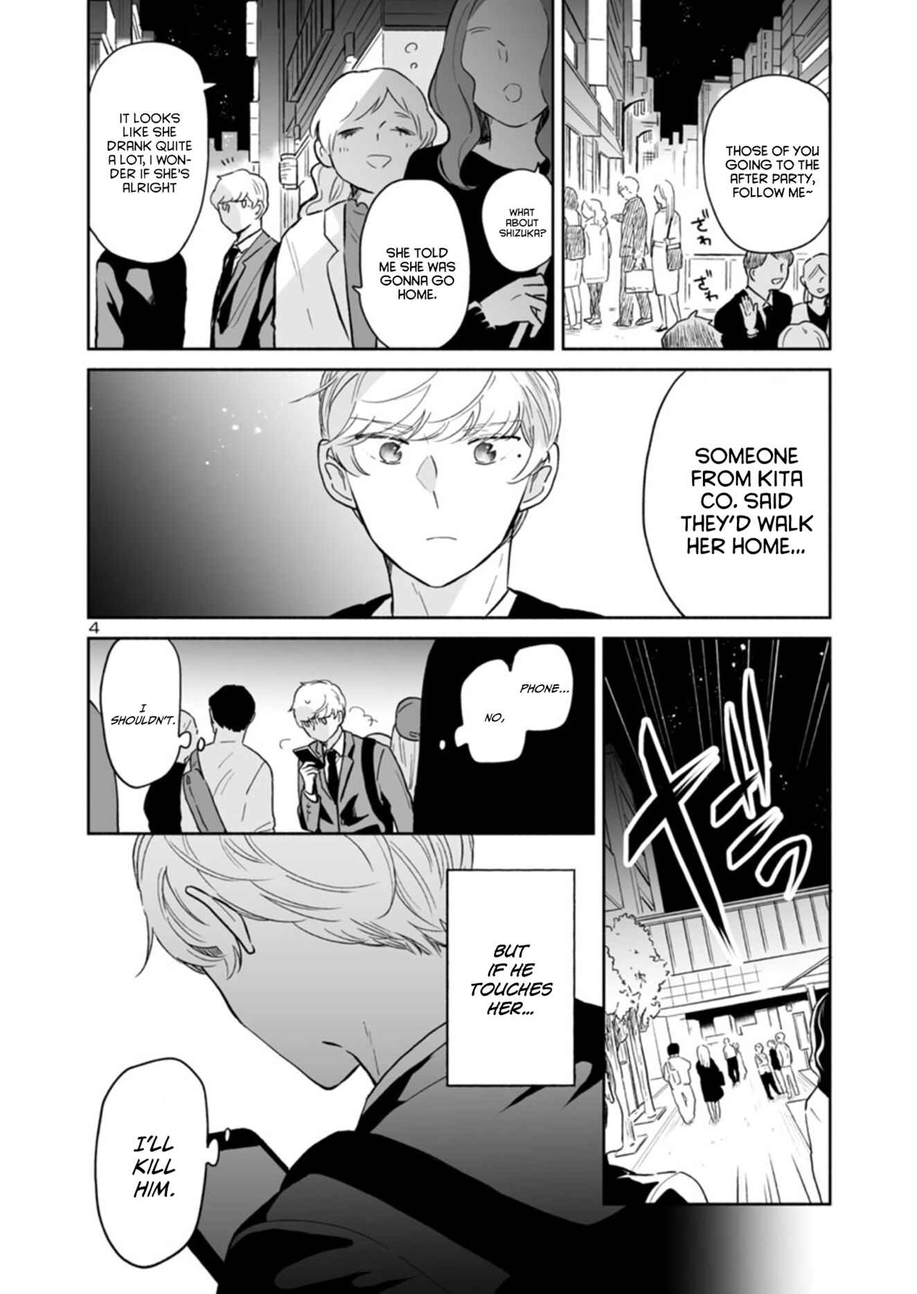 Page 4 Chapter 35 Majo-senpai Nippou