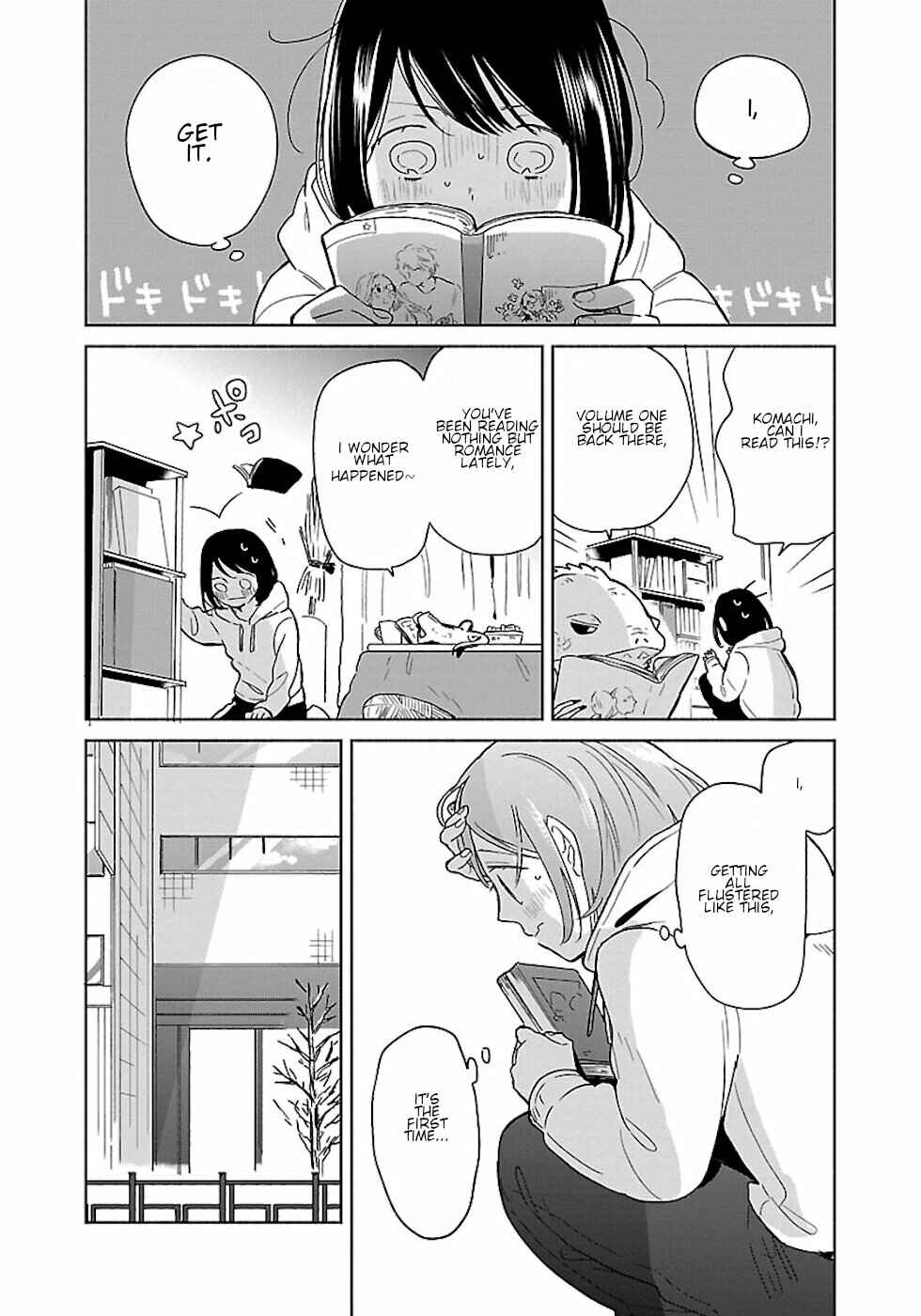 Page 4 Chapter 23 Majo-senpai Nippou