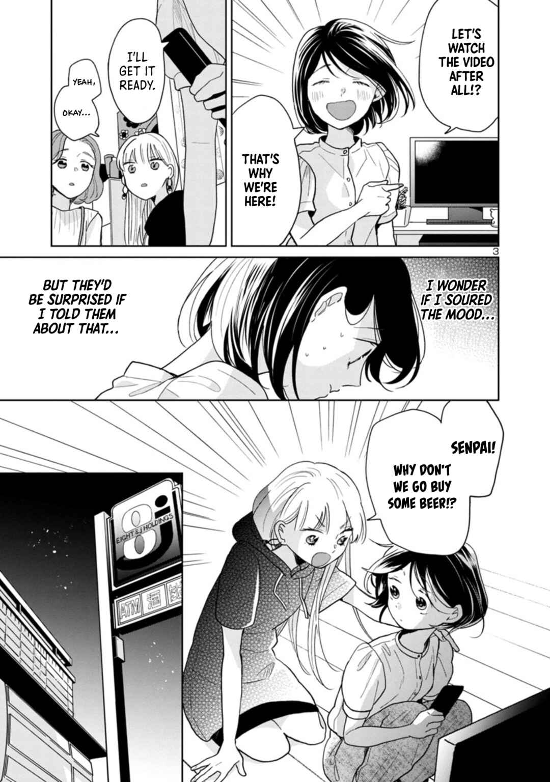Page 3 Chapter 52 Majo-senpai Nippou
