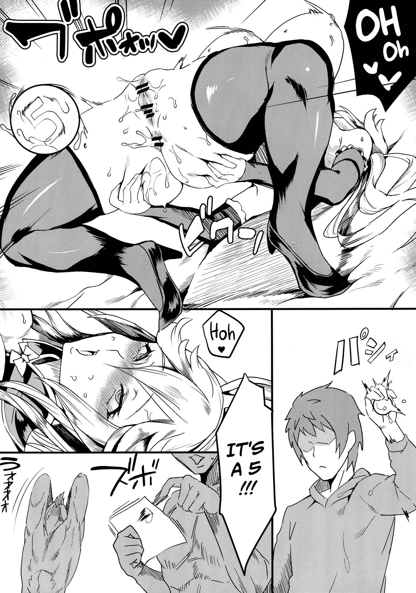 Page 17 Chapter Unknown_ab03 Granblue Fantasy - Bakunyuu Majo Tsuki ni Ichido no Cosplay Nakadashi Off-kai (Doujinshi)