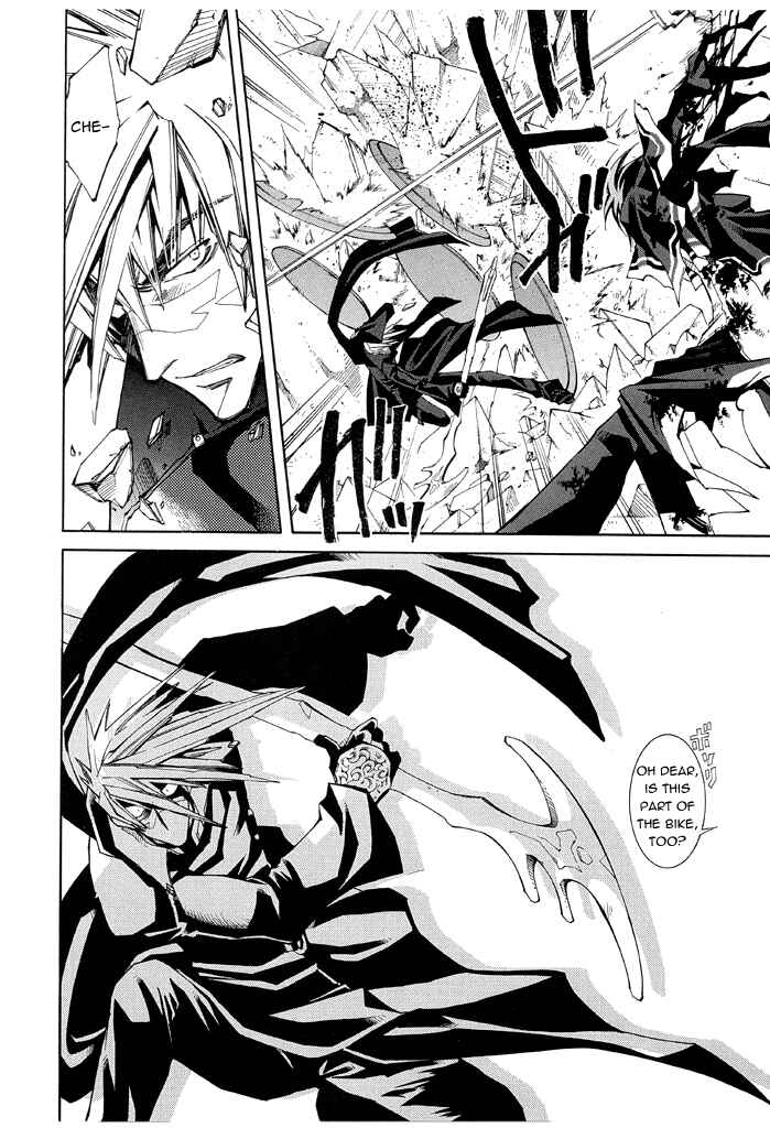 Page 12 Chapter 15 Erementar Gerad -Aozora no Senki-