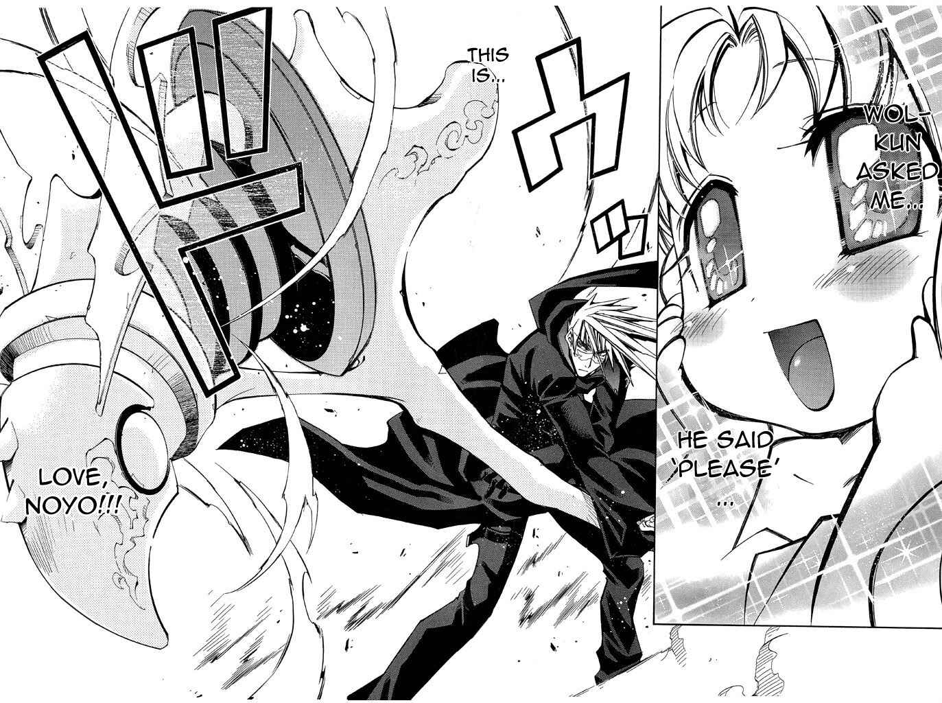 Page 16 Chapter 15 Erementar Gerad -Aozora no Senki-