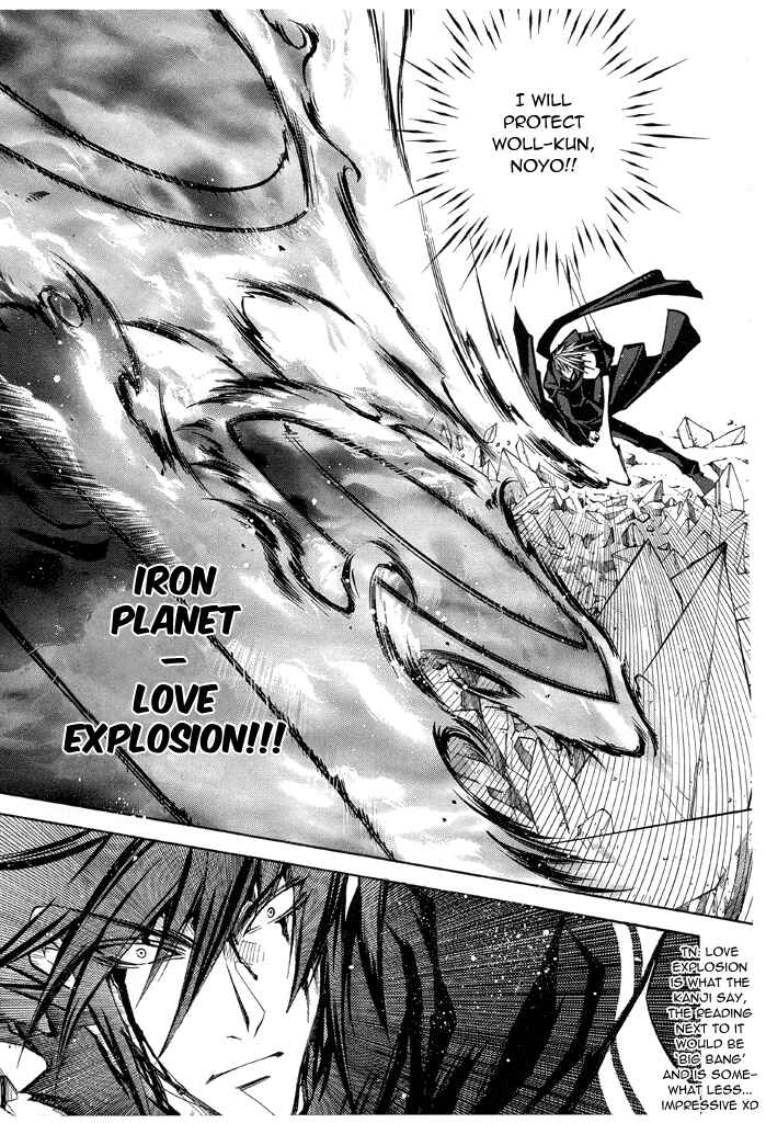 Page 18 Chapter 15 Erementar Gerad -Aozora no Senki-