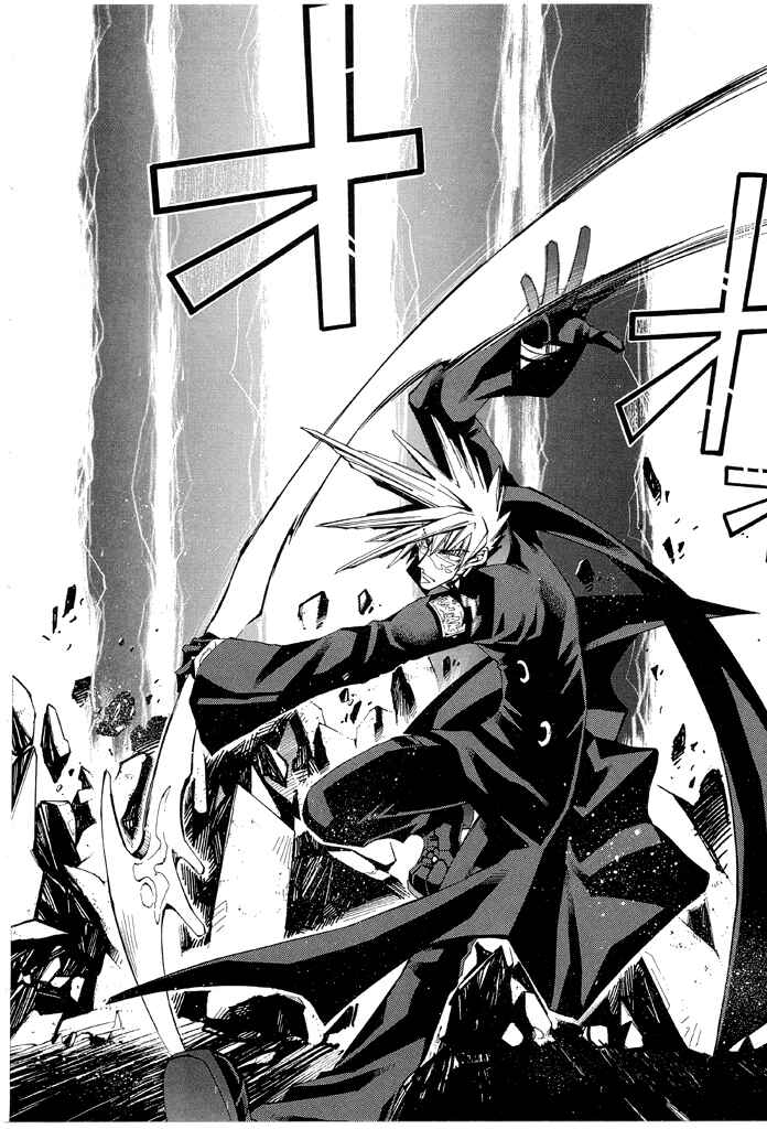 Page 19 Chapter 15 Erementar Gerad -Aozora no Senki-