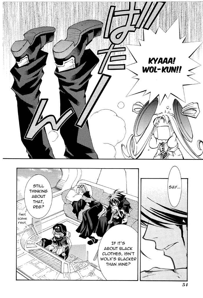 Page 27 Chapter 15 Erementar Gerad -Aozora no Senki-