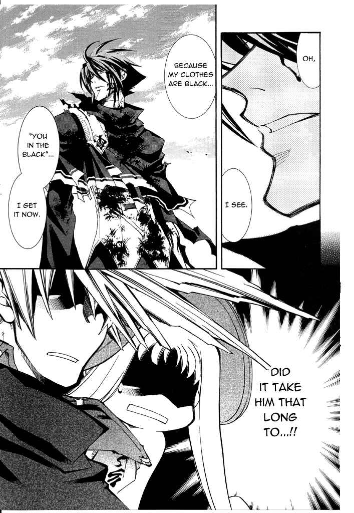 Page 9 Chapter 15 Erementar Gerad -Aozora no Senki-