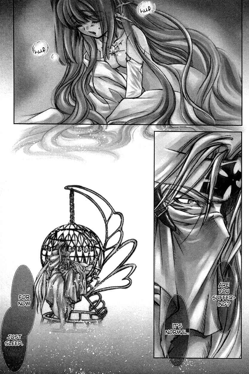 Page 1 Chapter 3.1 Erementar Gerad -Aozora no Senki-