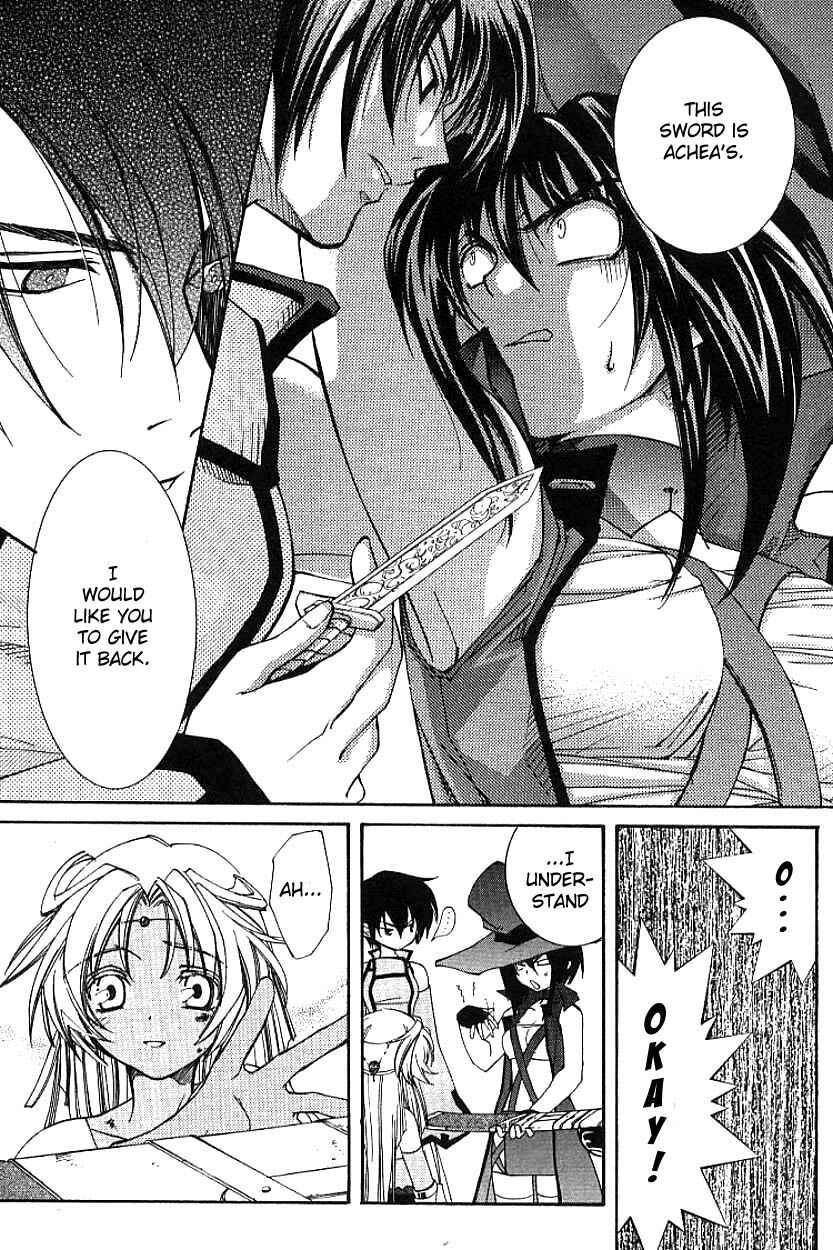 Page 15 Chapter 3.1 Erementar Gerad -Aozora no Senki-