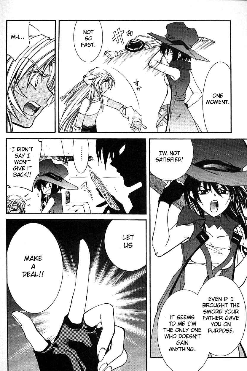 Page 16 Chapter 3.1 Erementar Gerad -Aozora no Senki-